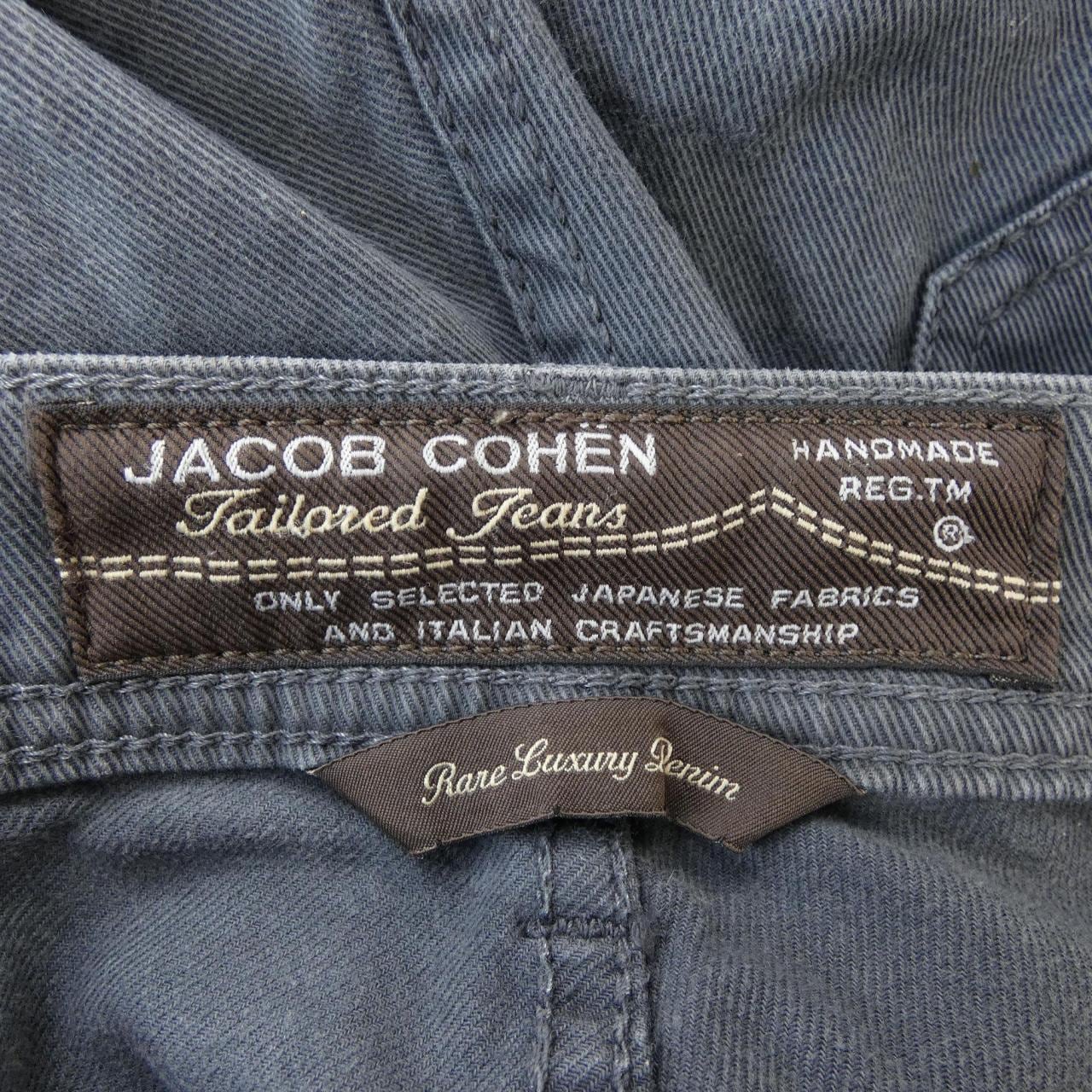 ヤコブコーエン JACOB COHEN パンツ
