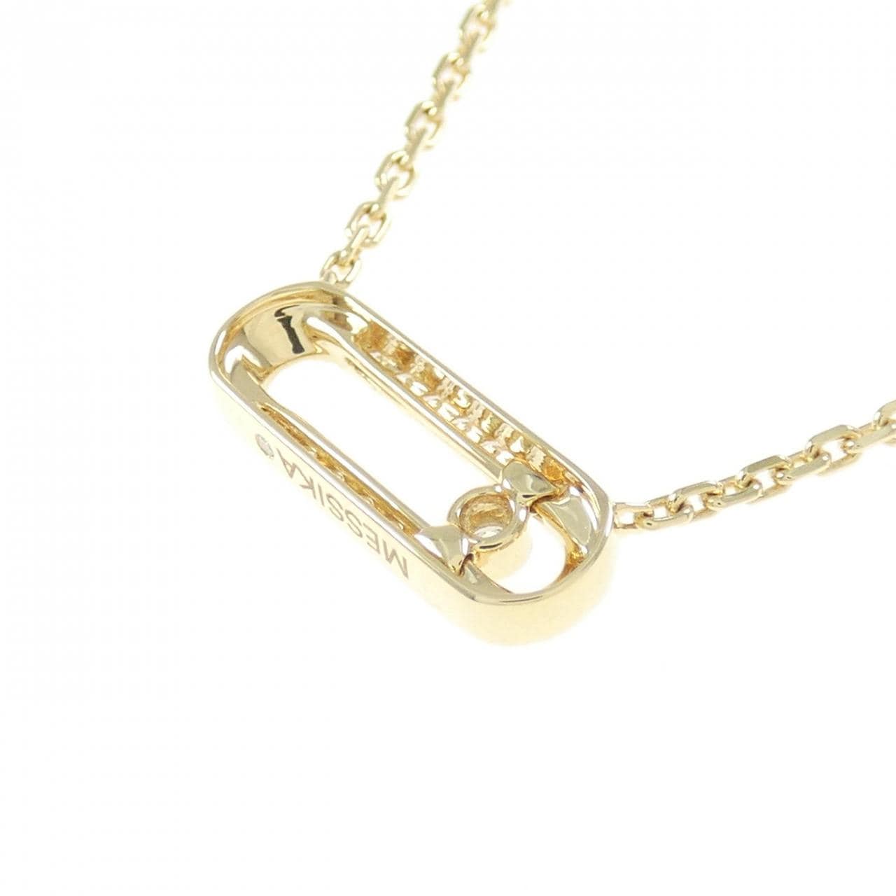 [BRAND NEW] Messika Move Uno Necklace