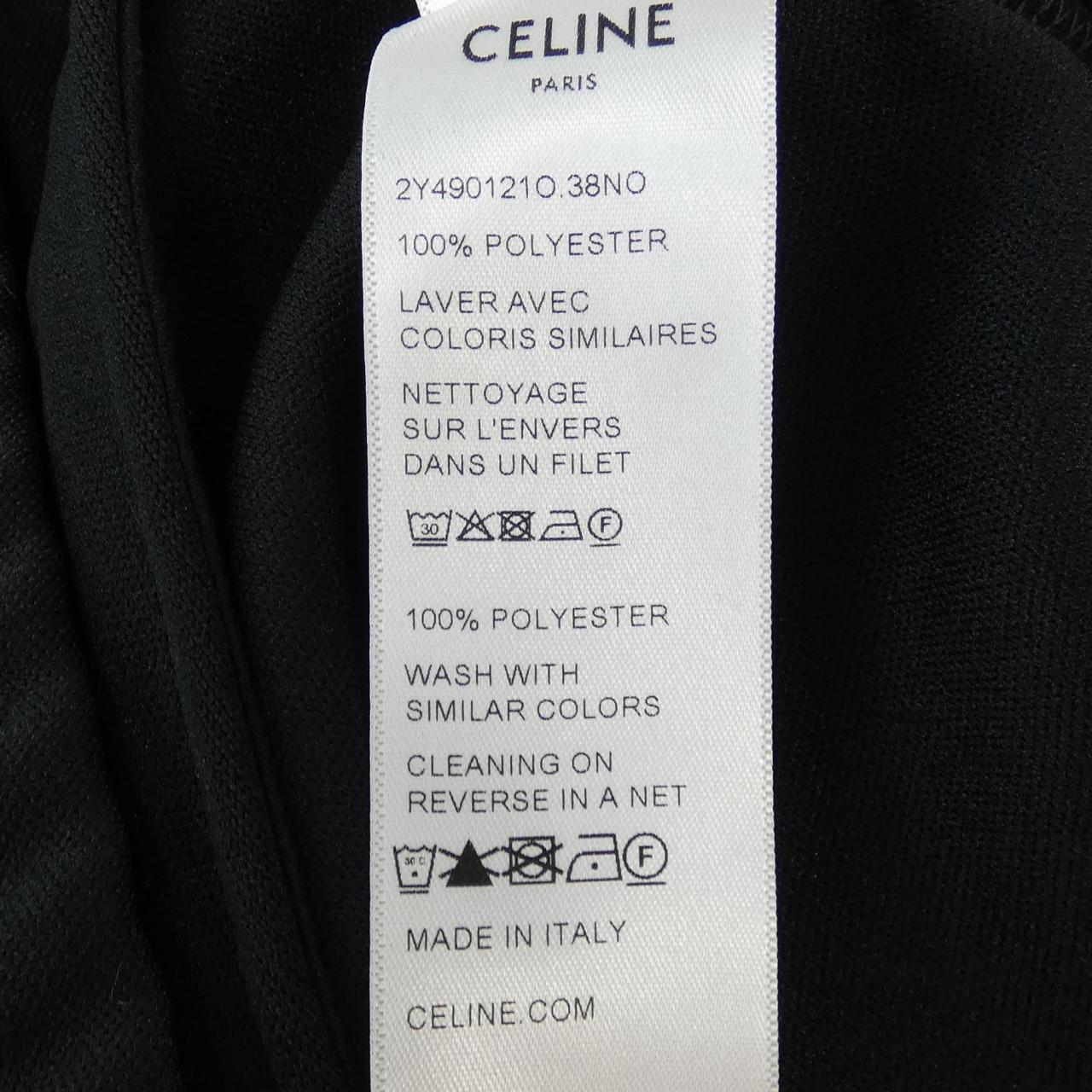 CELINE琳 束腰夾克