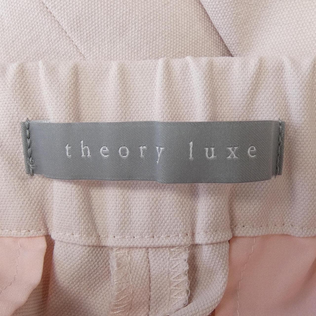 セオリーリュクス Theory luxe 03-4106421 パンツ