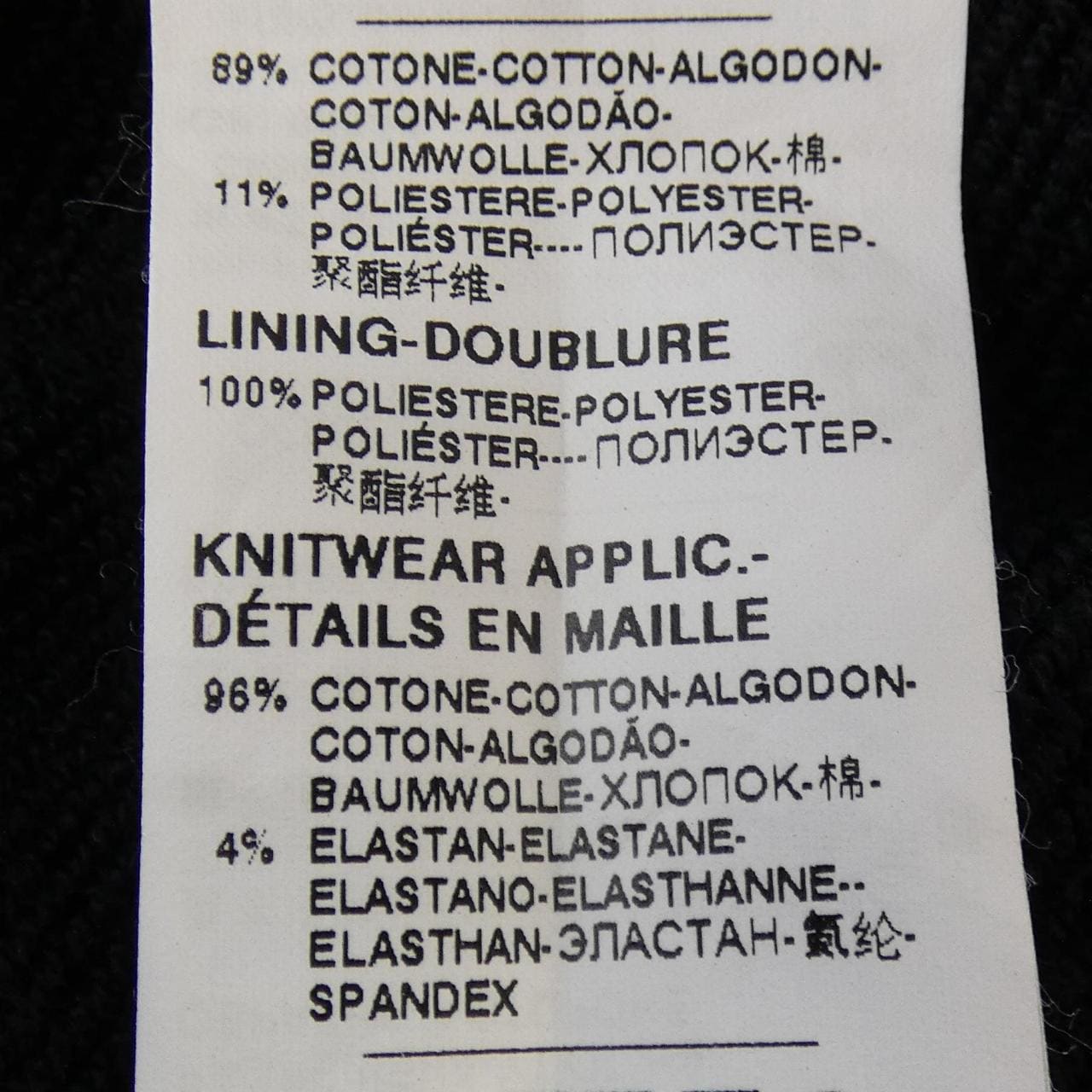 ドルチェアンドガッバーナ DOLCE&GABBANA G9LF5T/HU7AL ブルゾン