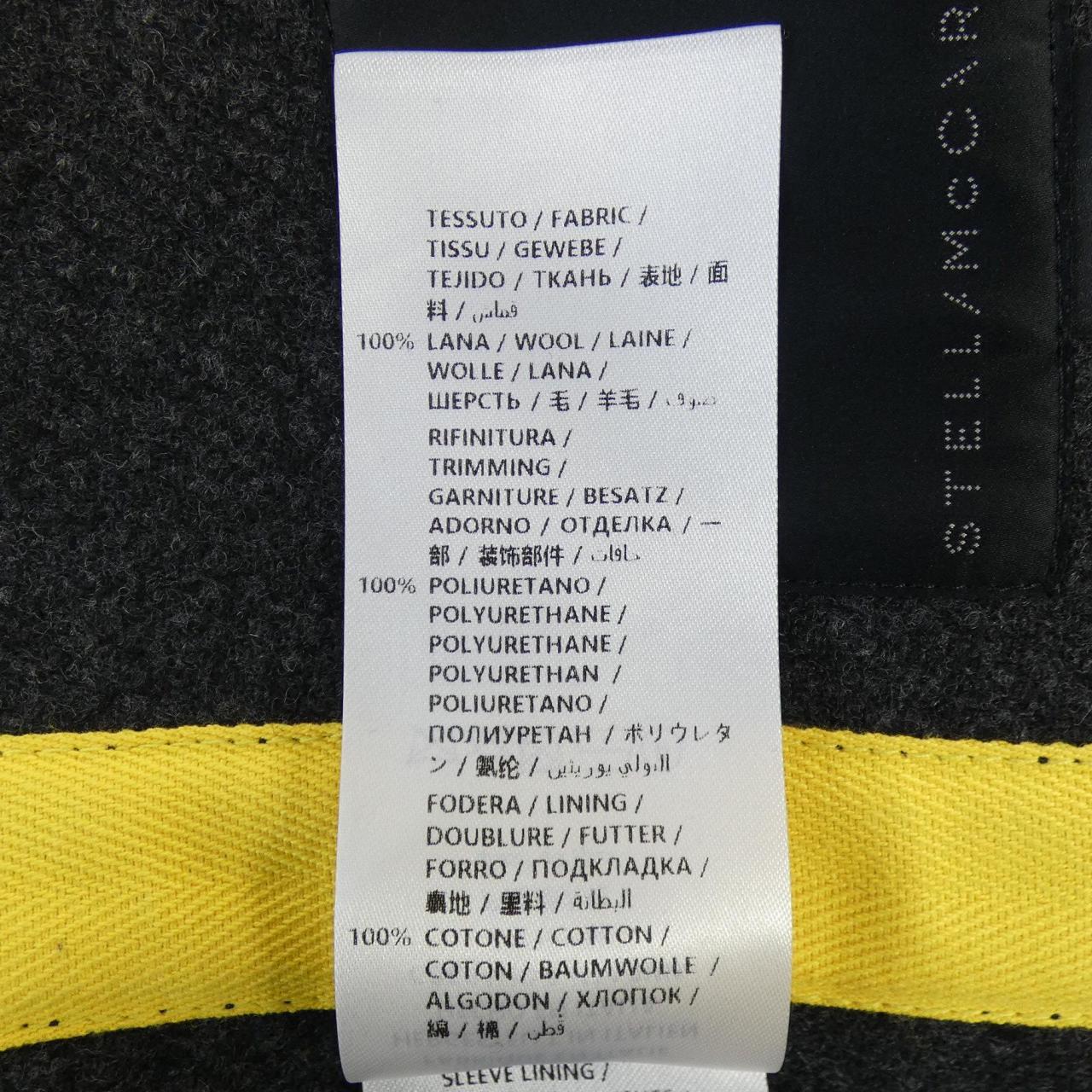 ステラマッカートニー STELLA MCCARTNEY 581765 コート