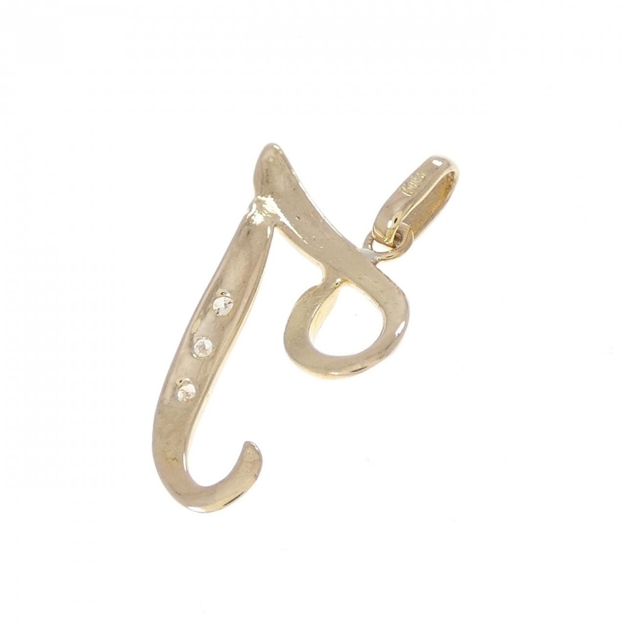 K18YG ダイヤモンド ペンダント