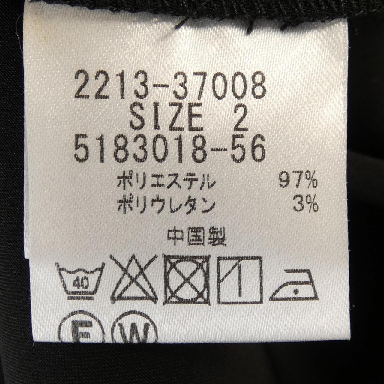 クィーンズコート QUEENS COURT トップス
