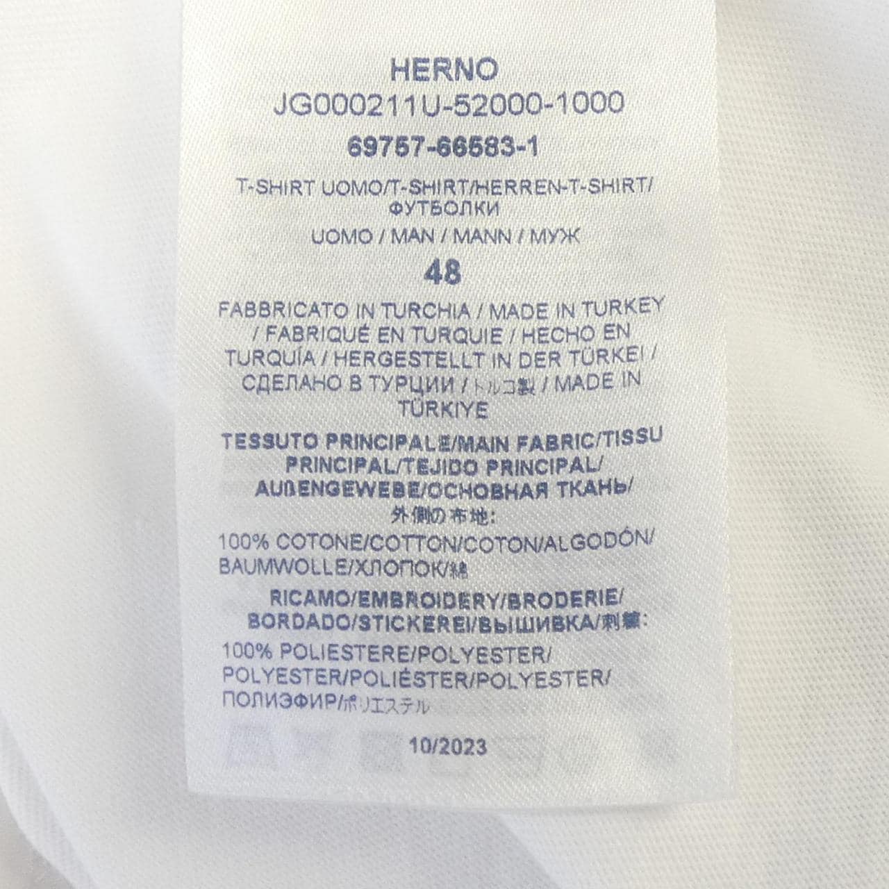 ヘルノ Herno Tシャツ