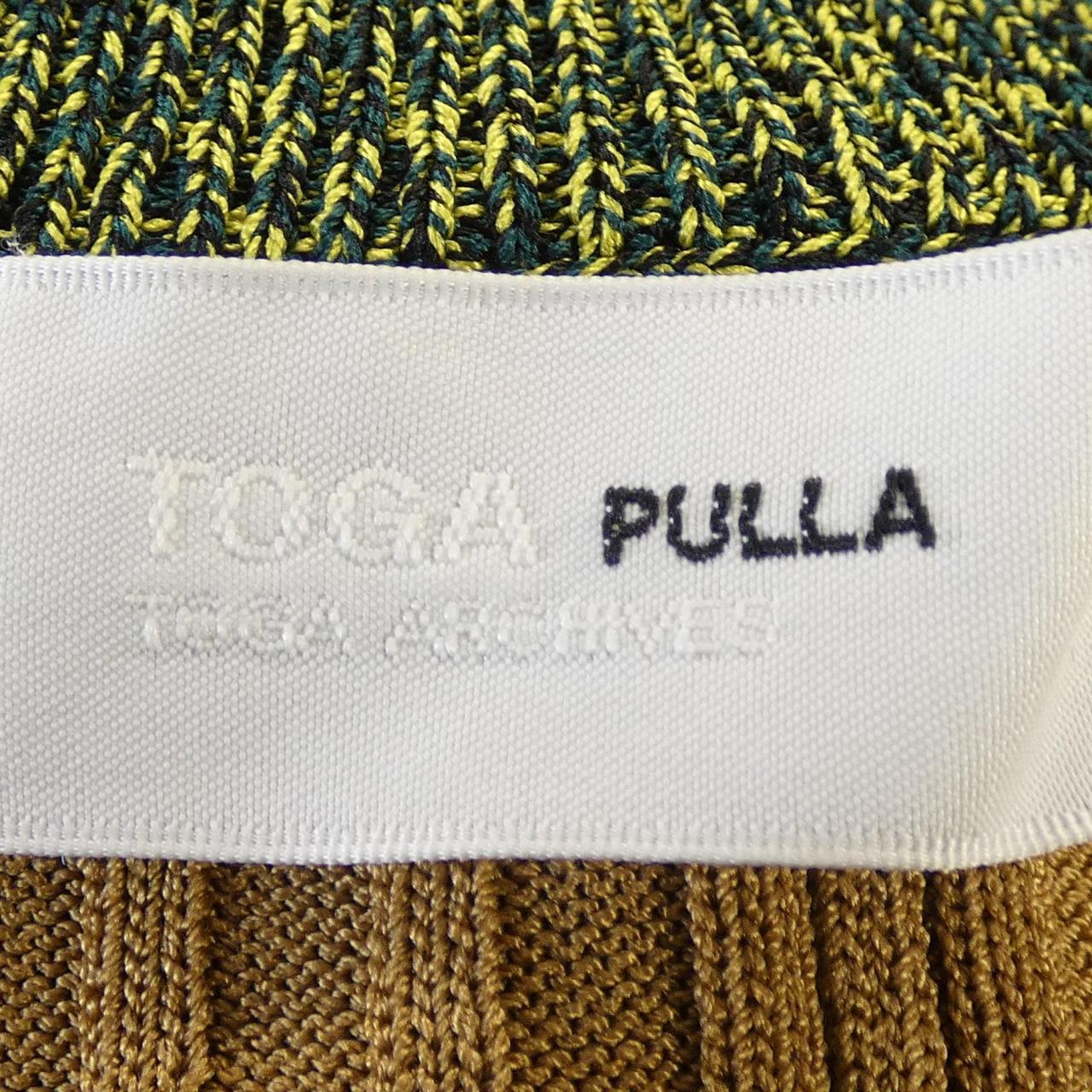 トーガ TOGA カーディガン