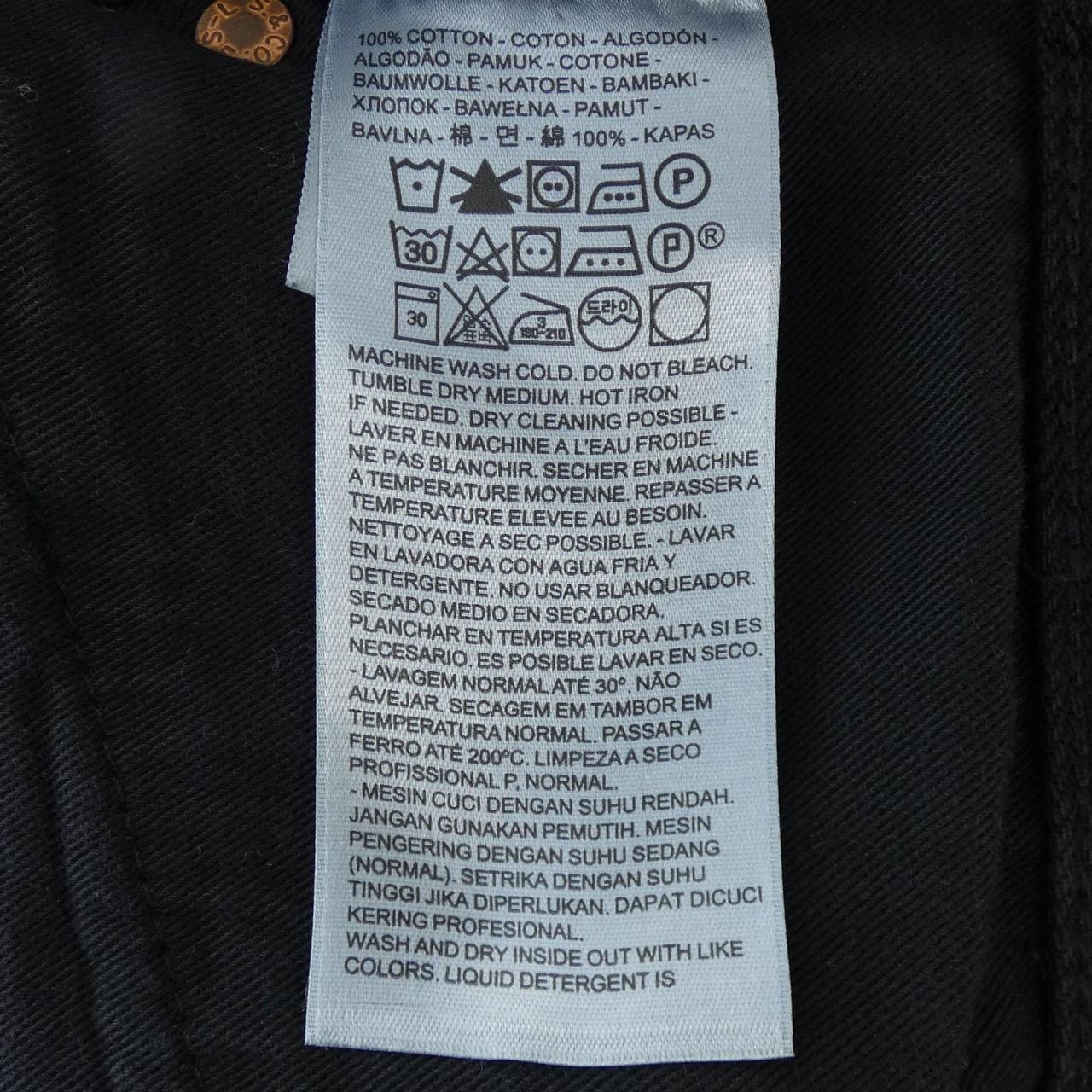 リーバイス LEVI'S ジーンズ
