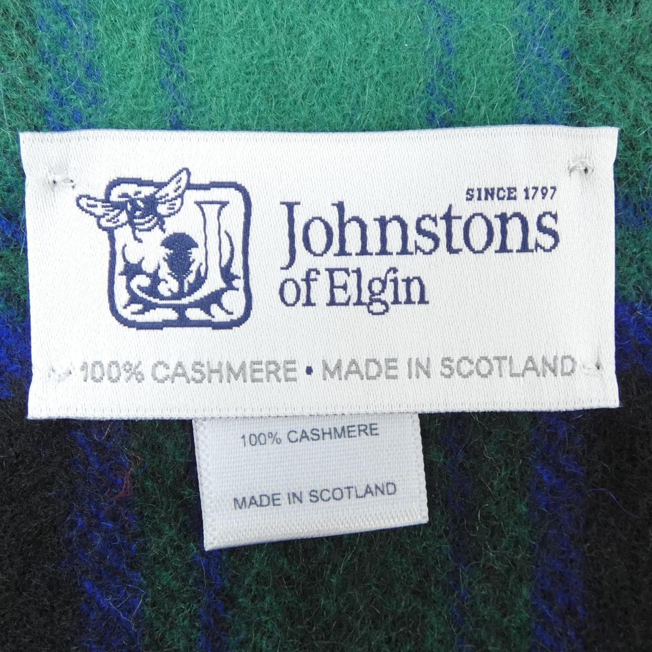 JOHNSTONS OF ELGIN MUFFLER