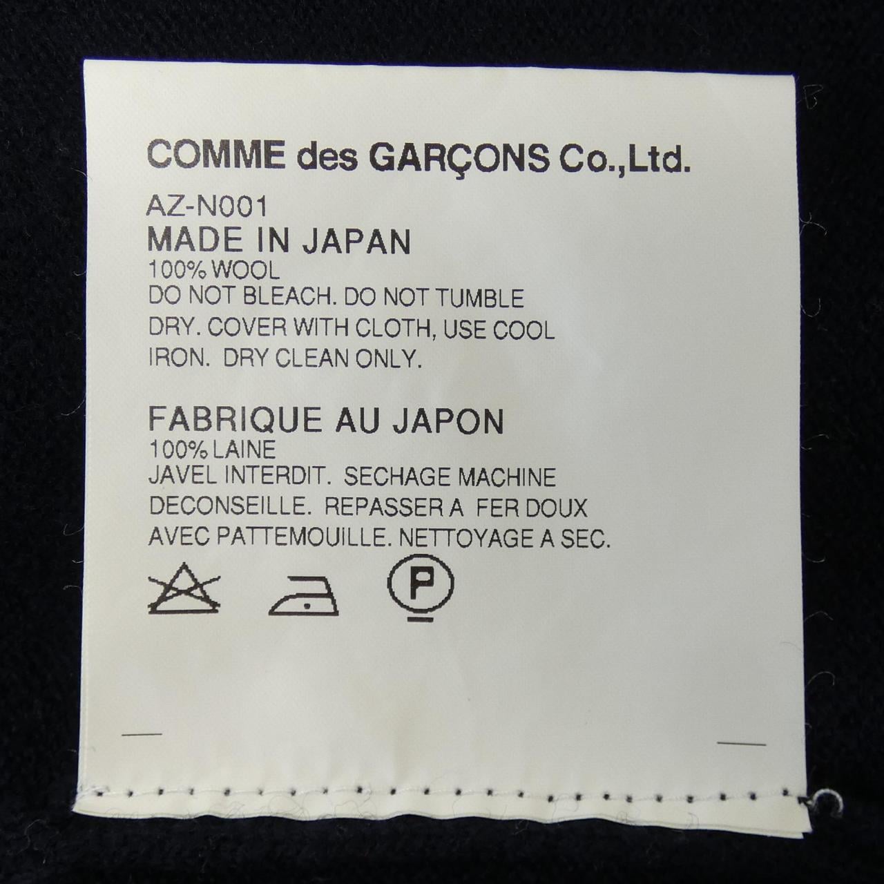 プレイ PLAY AZ-N001 ニット