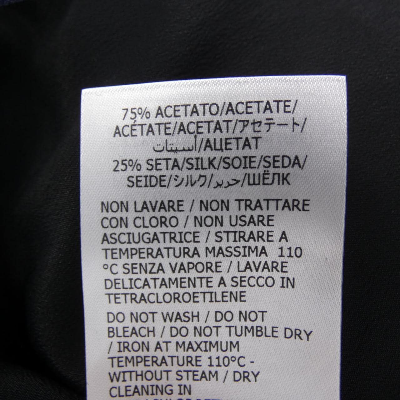 グッチ GUCCI 728134 ZALPM チュニック