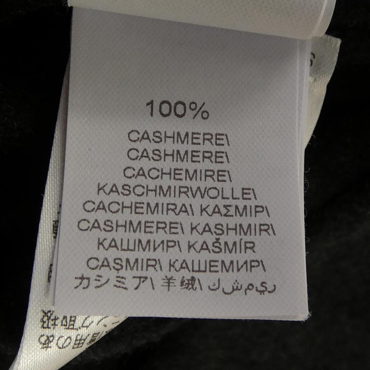 ブルネロクチネリ BRUNELLO CUCINELLI コート