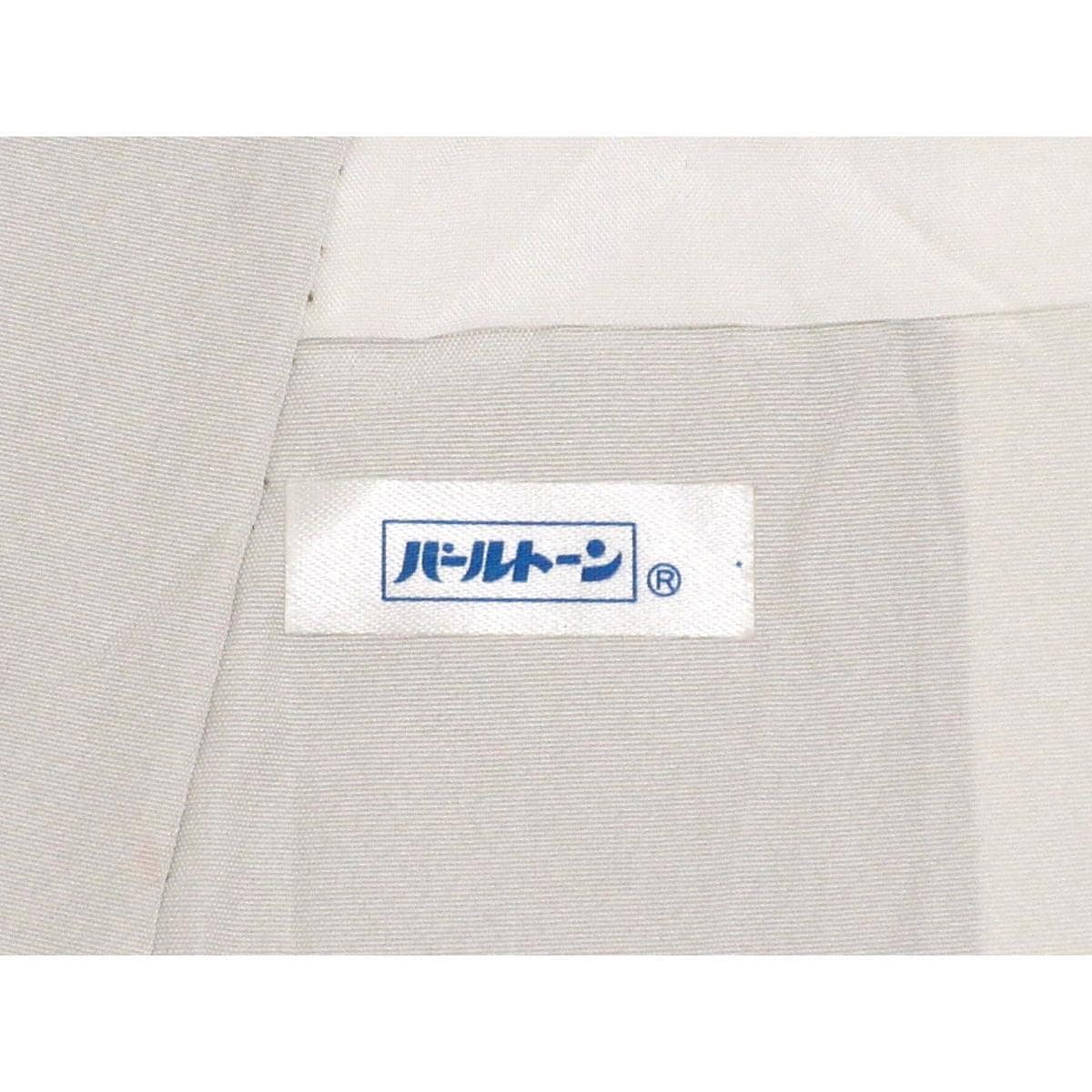 訪問着　染紬　友禅金彩加工　絞り入