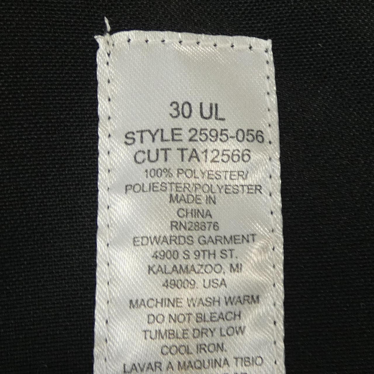 EDWARDS 2595-056 パンツ