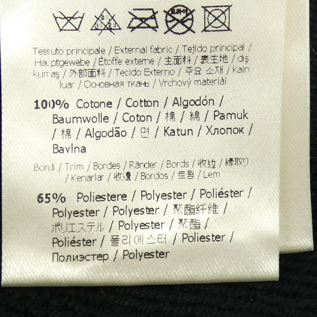 FENDI FS6955 A1VK 卫衣