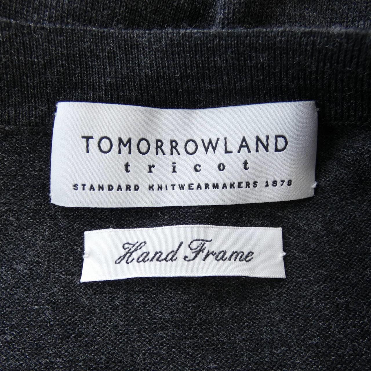 トゥモローランド TOMORROW LAND ニット