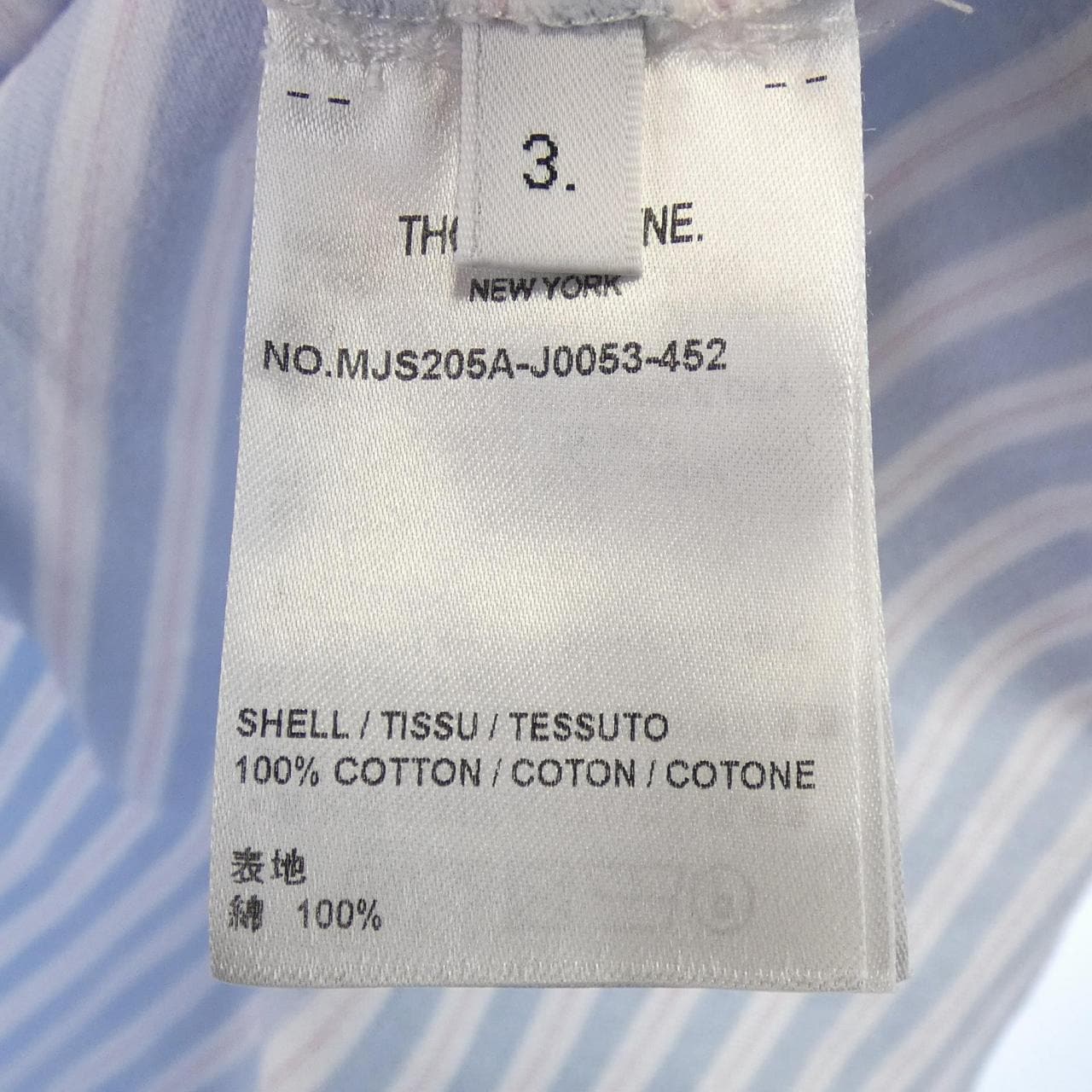 トムブラウン THOM BROWNE MJS205A-J0053 Tシャツ