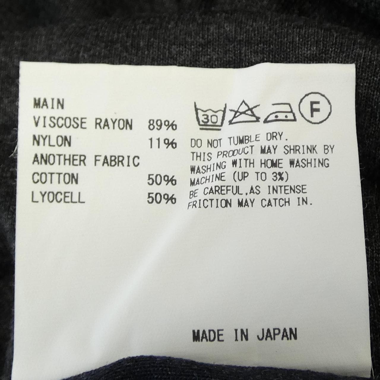 カラー Kolor 16SCM-T03201 Tシャツ