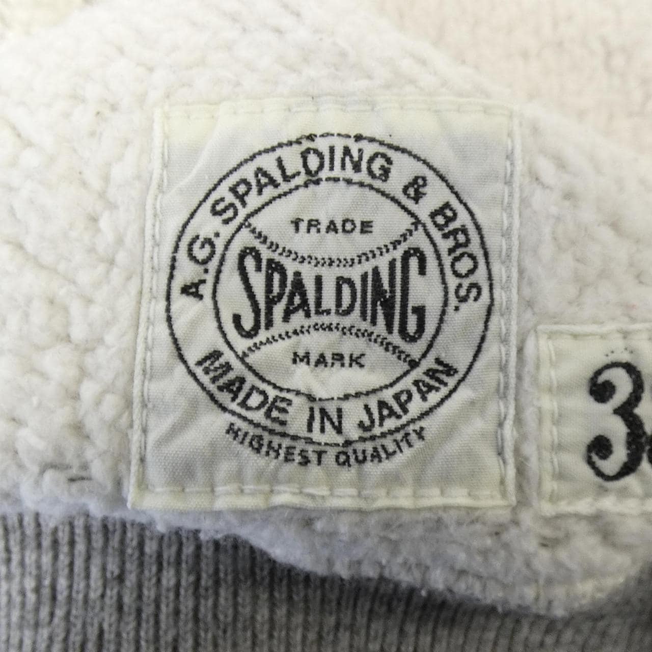 スポルディング SPALDING パーカー
