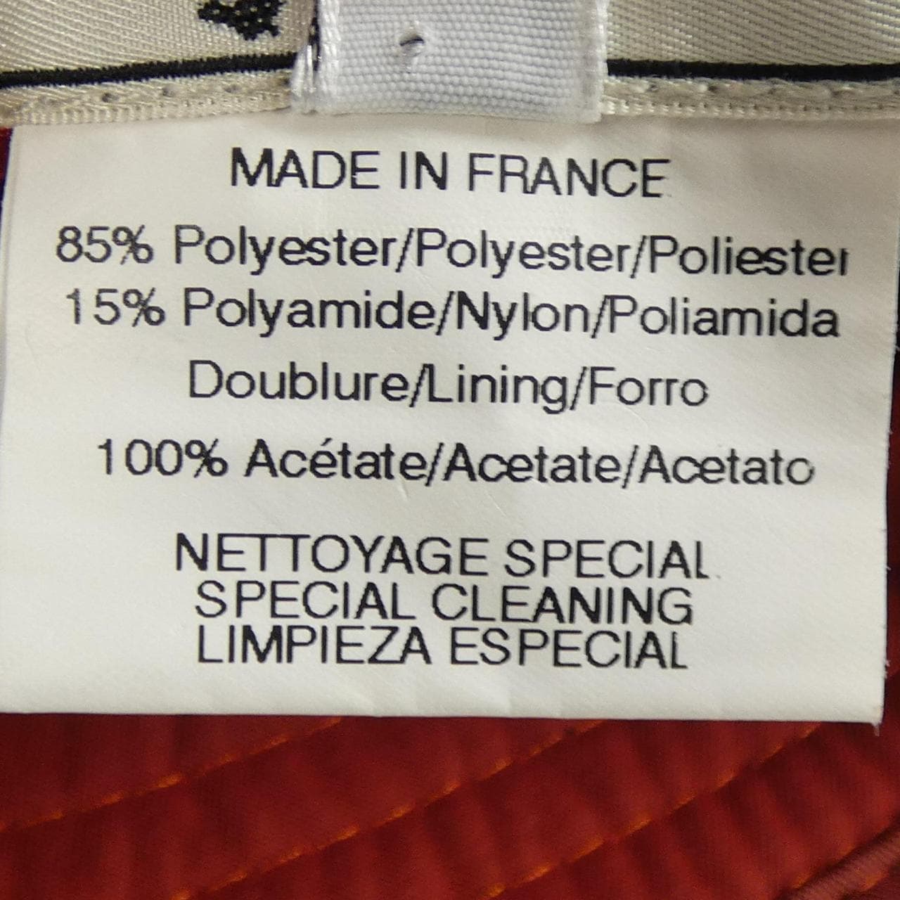 エルメス HERMES ハット