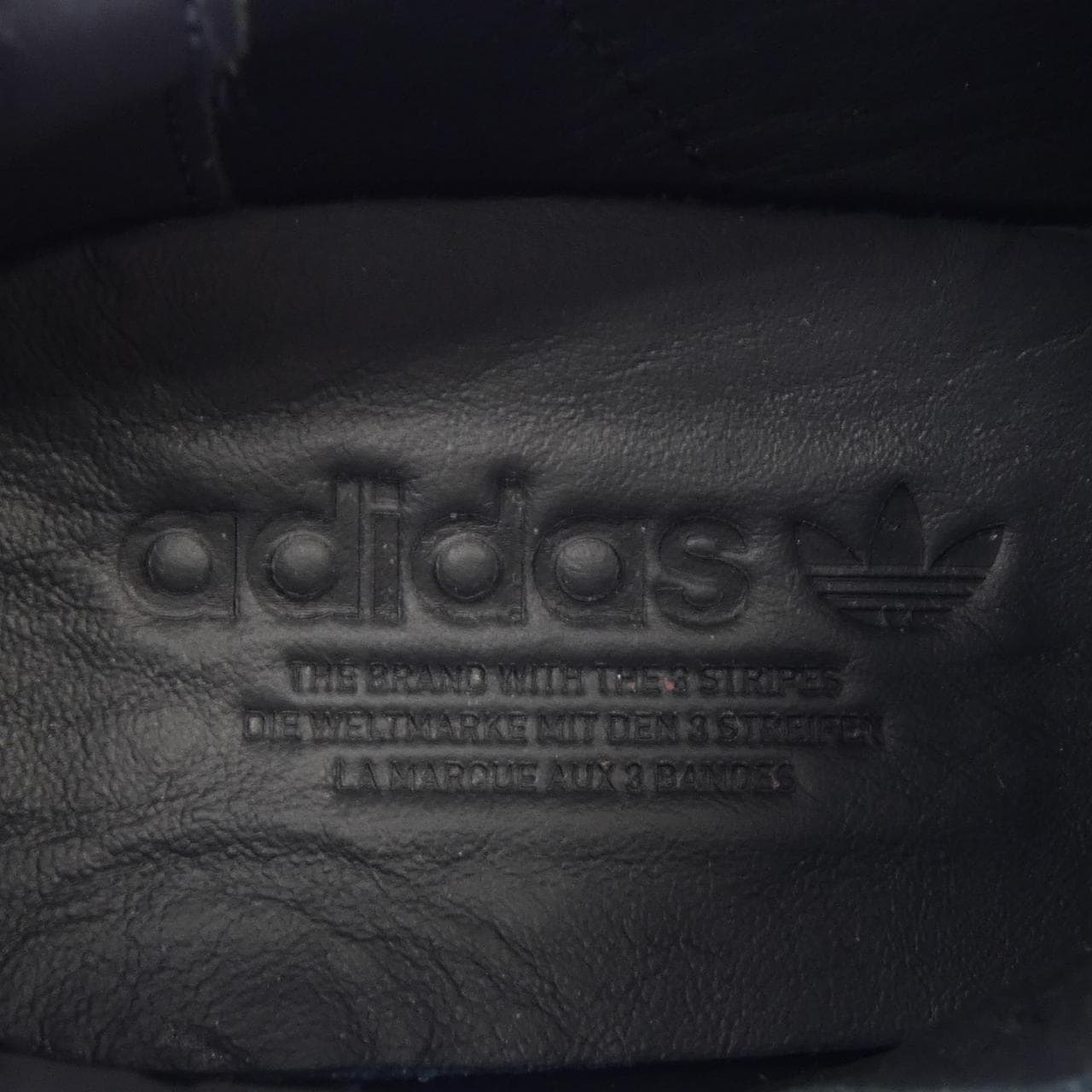 アディダス ADIDAS HQ6787 スニーカー