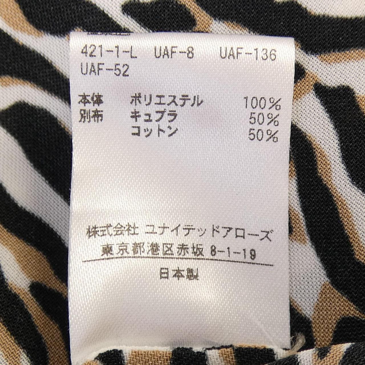 ロク 6ROKU シャツ