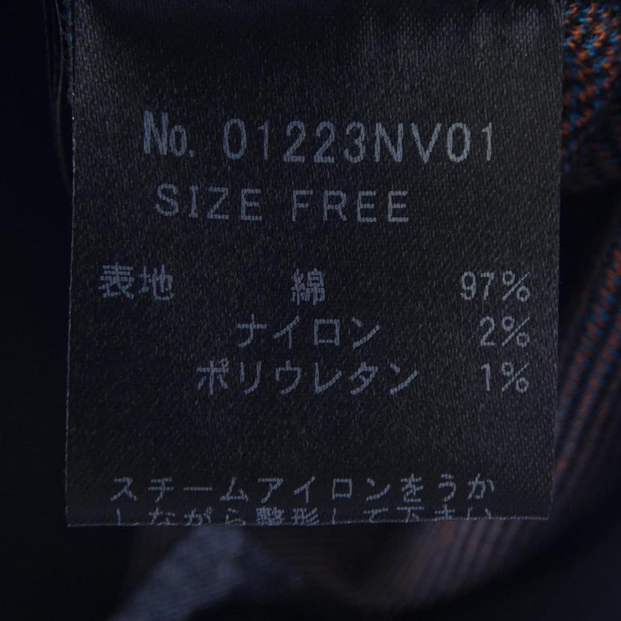 ヒステリックグラマー HYSTERIC GLAMOUR 01223NV01 トップス