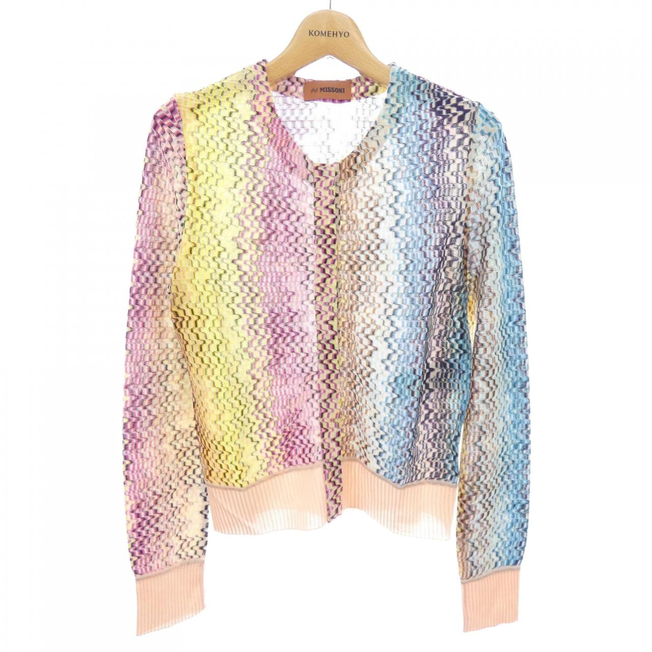 ミッソーニ MISSONI カーディガン