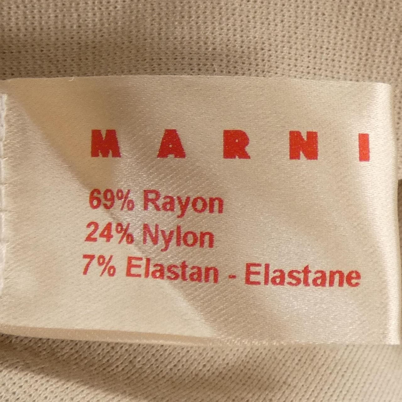 マルニ MARNI ワンピース
