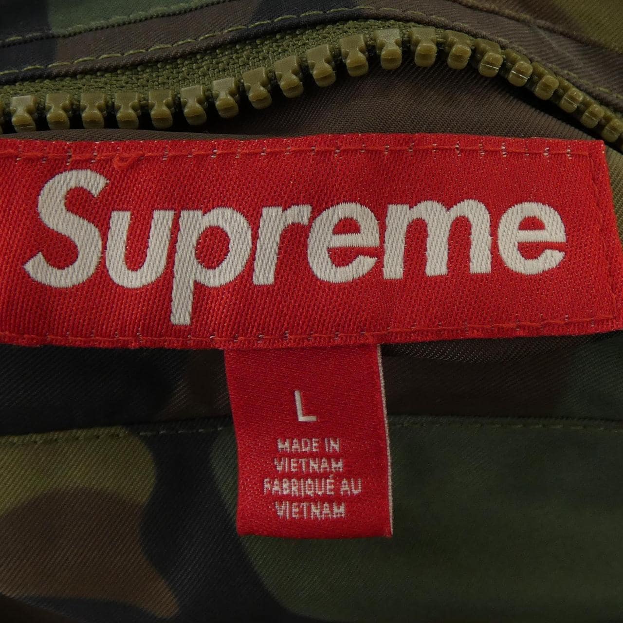 シュプリーム SUPREME Polartec Reversible Track ブルゾン