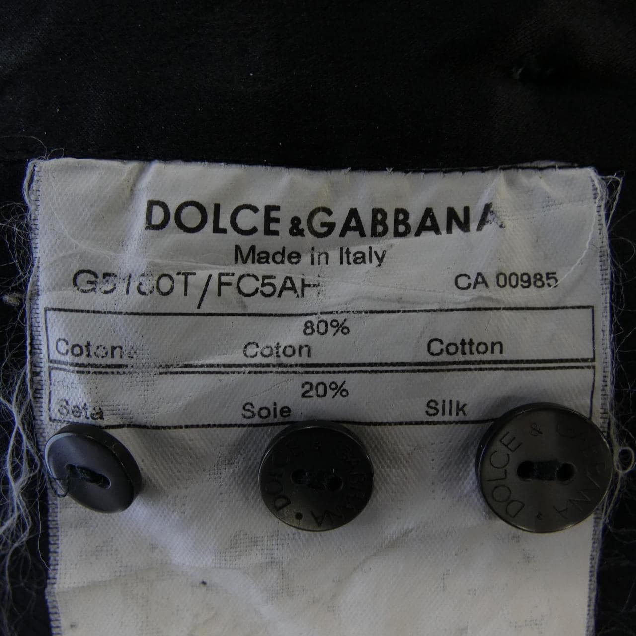 ドルチェアンドガッバーナ DOLCE&GABBANA G5180T/FC5AH シャツ