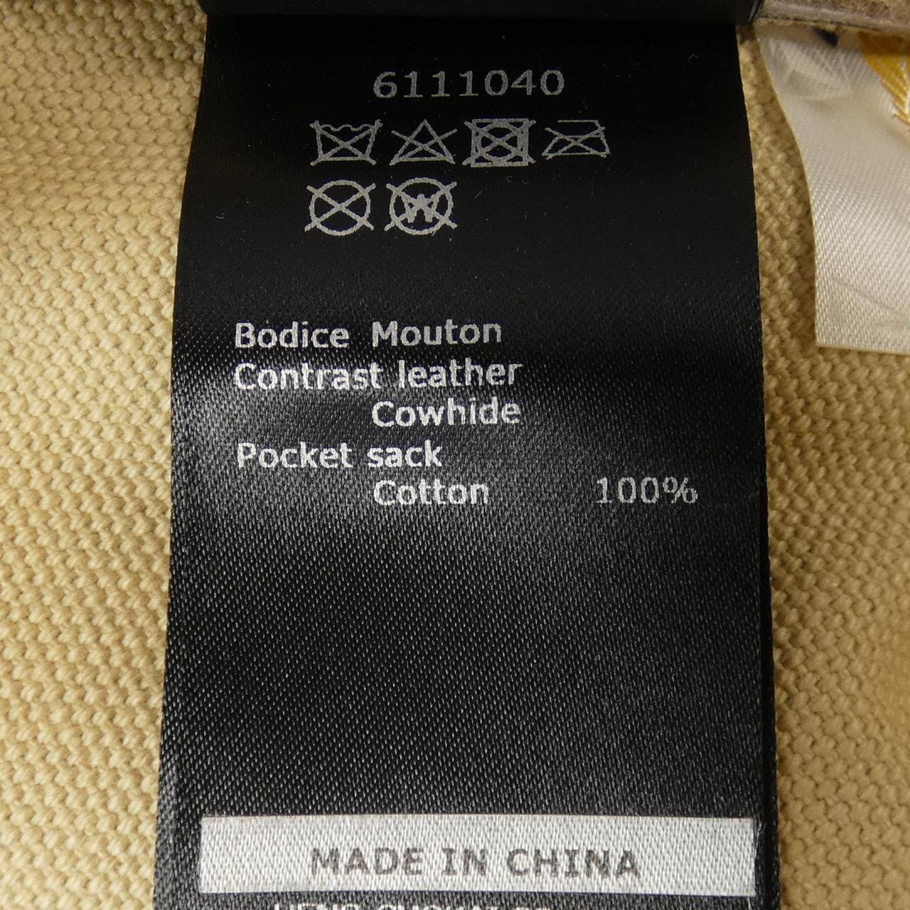 Avirex AVIREX shearling jacket