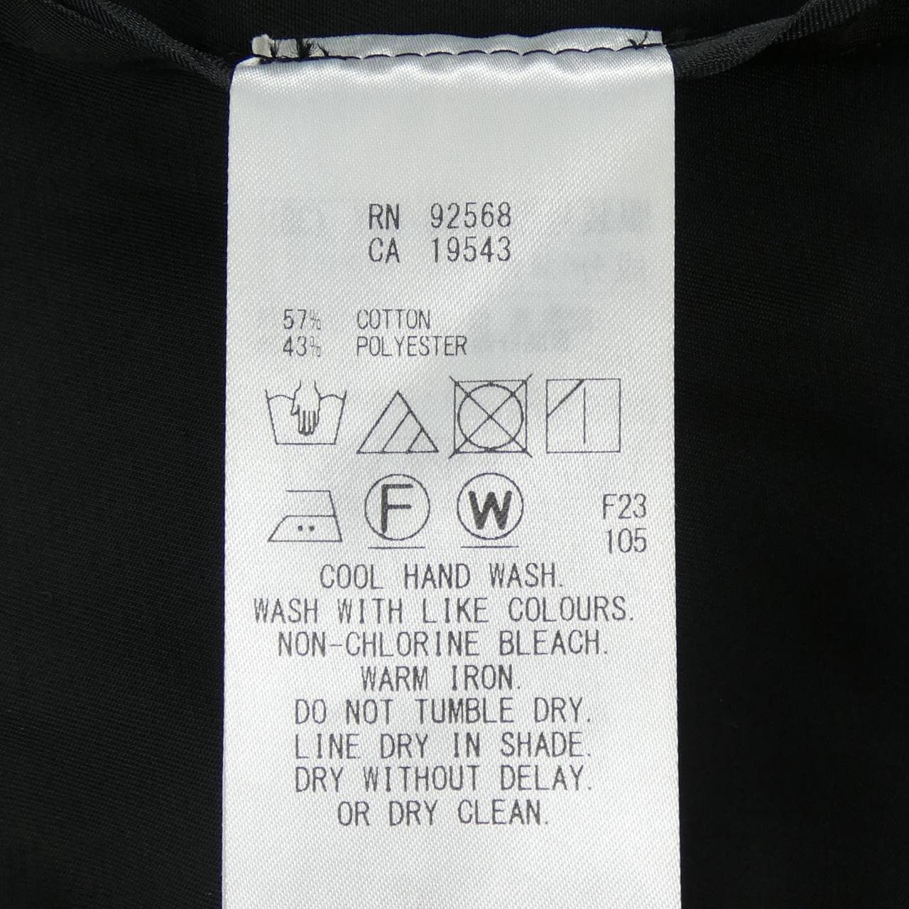 ニジュウサンク 23区 コート