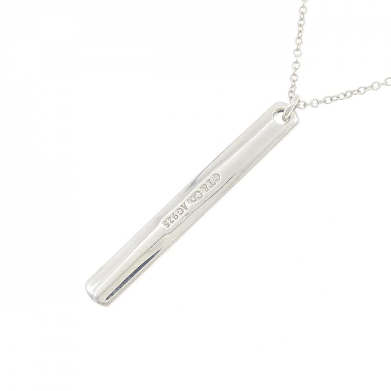 ティファニー 1837 バー(スモール) ネックレス