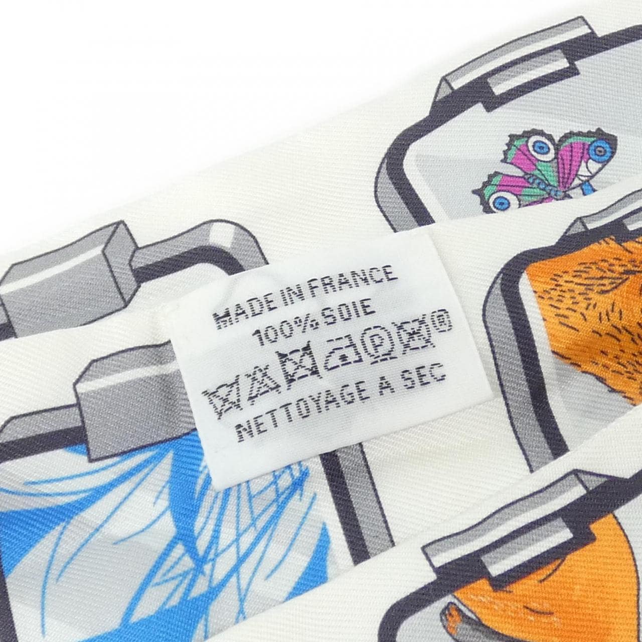 エルメス HERMES STORY ツイリー 063875S スカーフ