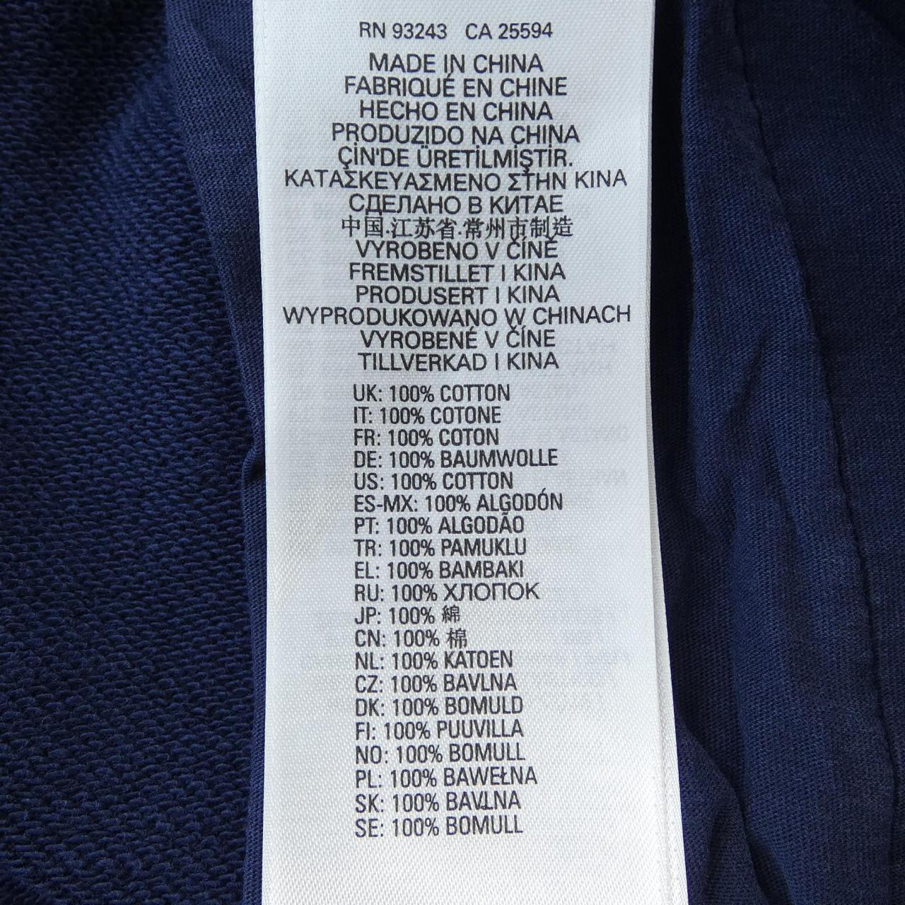 ディーゼル DIESEL パンツ