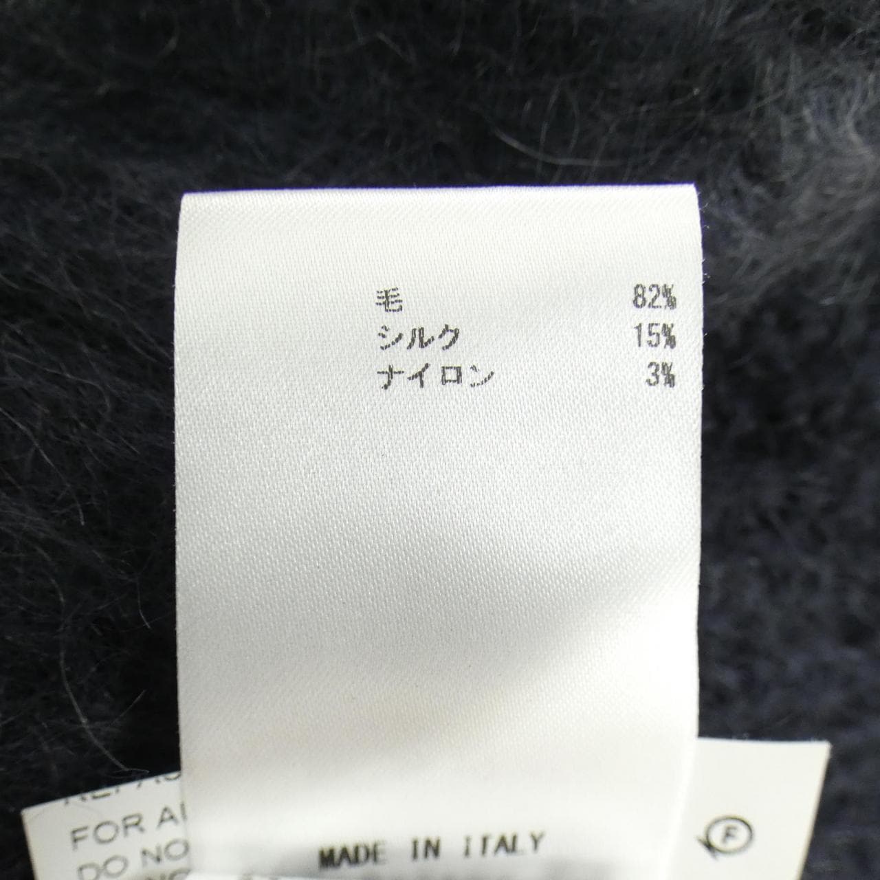 ジルサンダー JIL SANDER JSMP752025 ニット