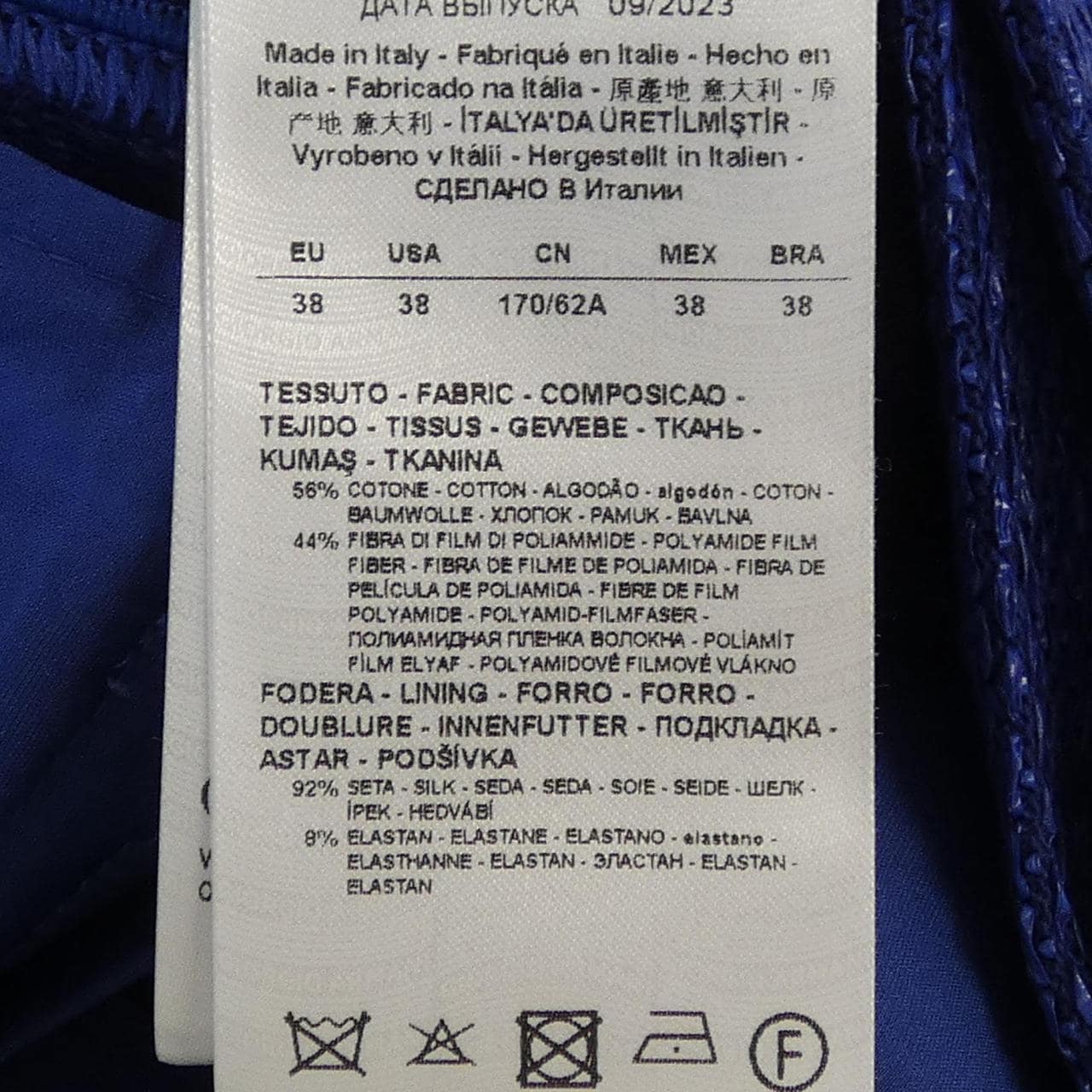 ジョルジオ アルマーニ GIORGIO ARMANI パンツ