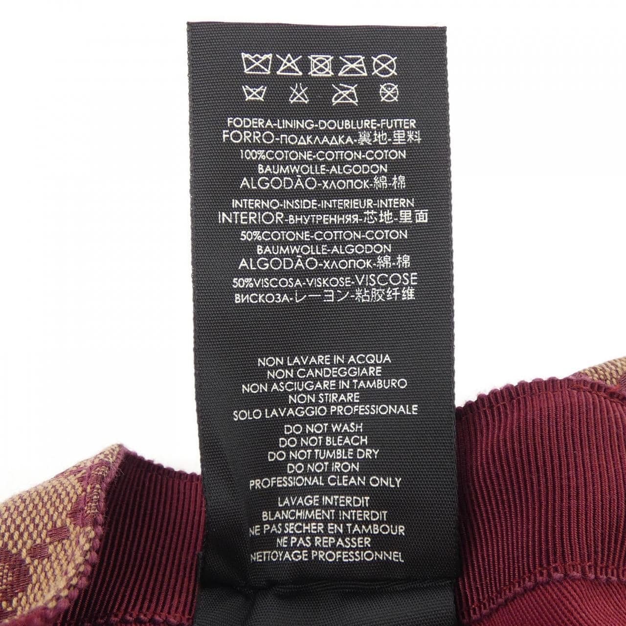 グッチ GUCCI 576253 キャップ