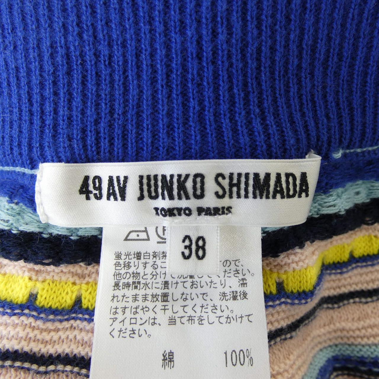 49アベニュージュンコシマダ 49AV.junko shimada パンツ
