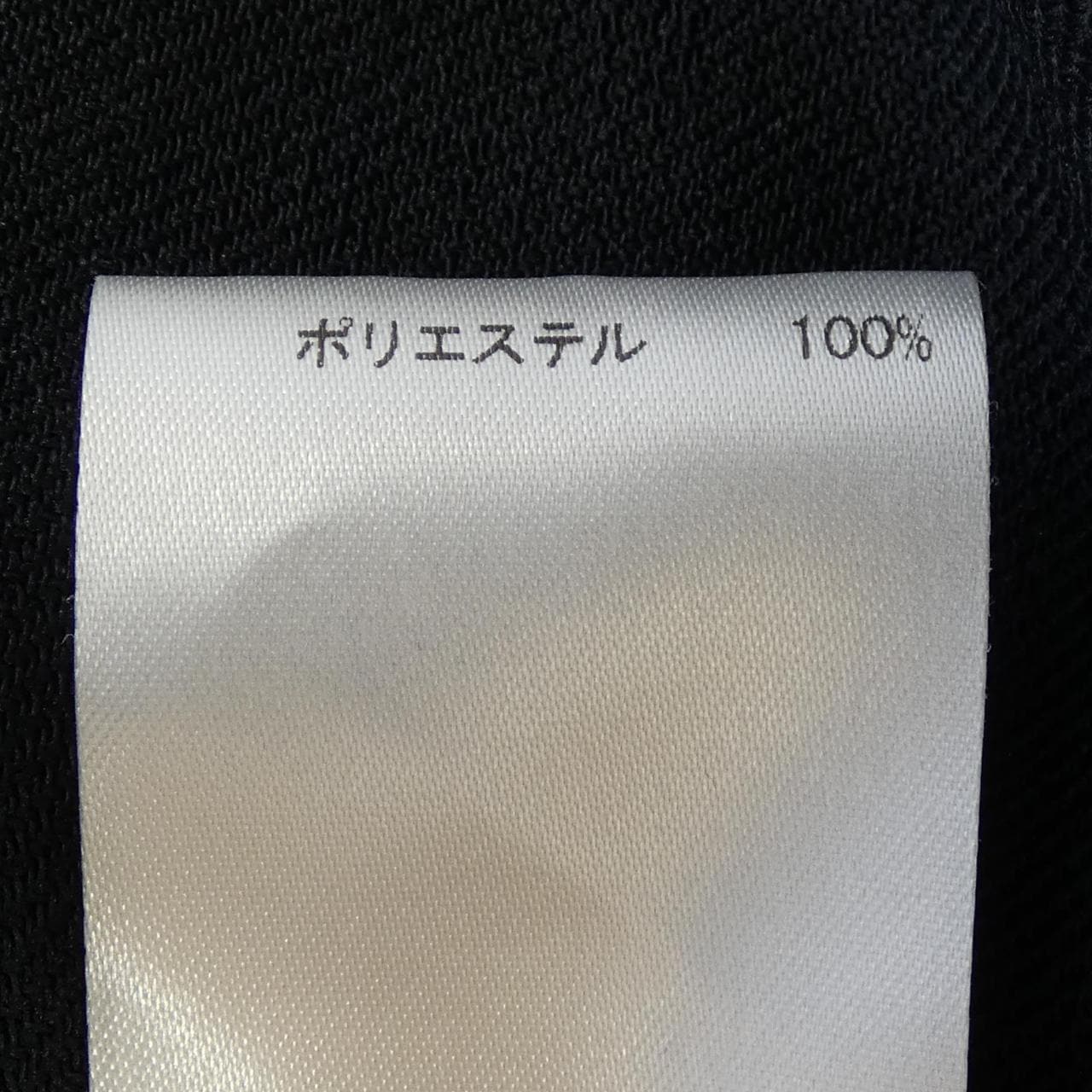 AUDIE A MUSES トップス
