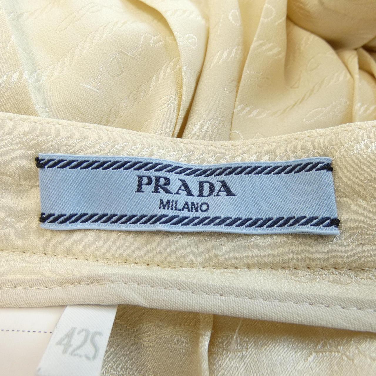 プラダ PRADA P100XG S231 1YKT スカート
