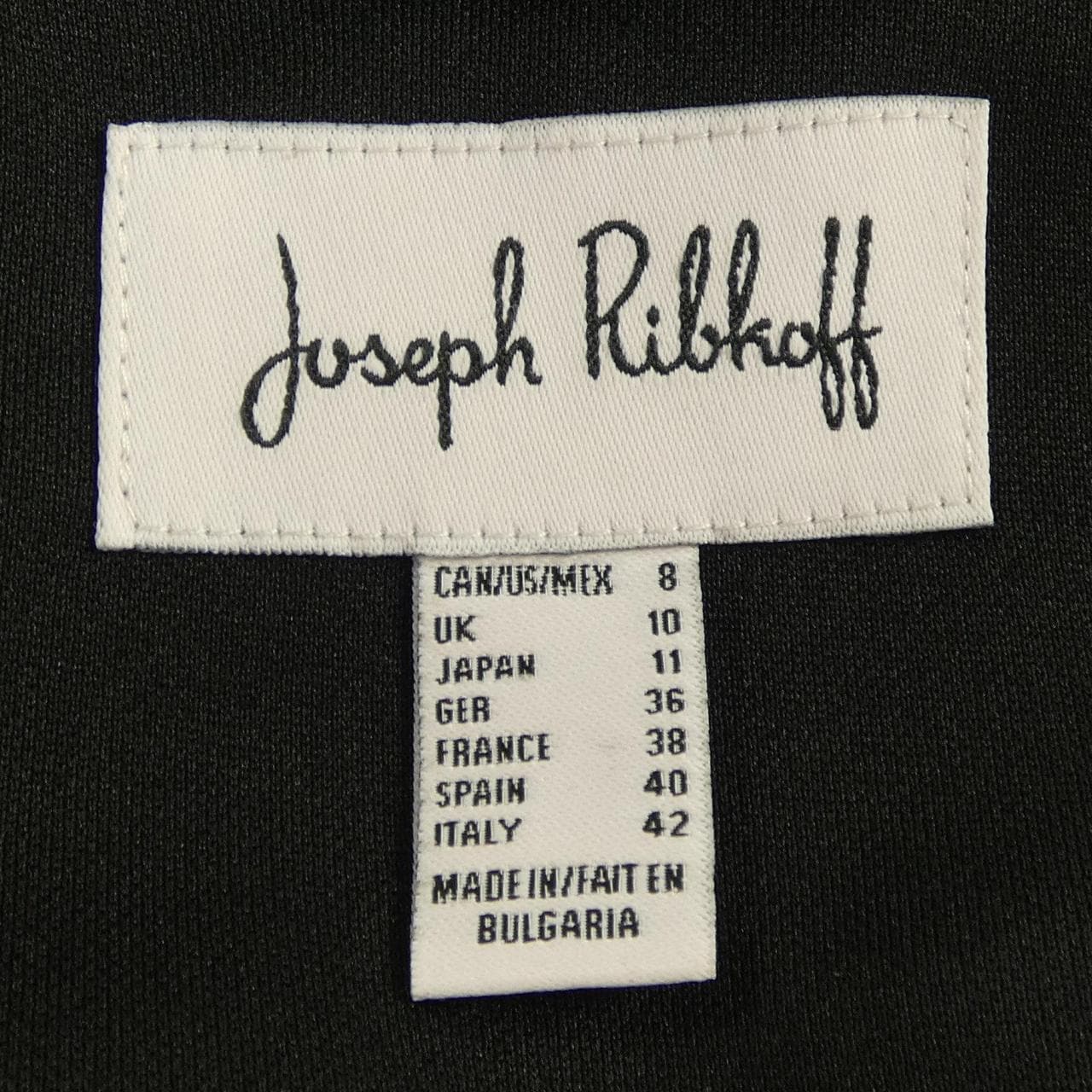 JOSESH RIBKOFF カットワンピース