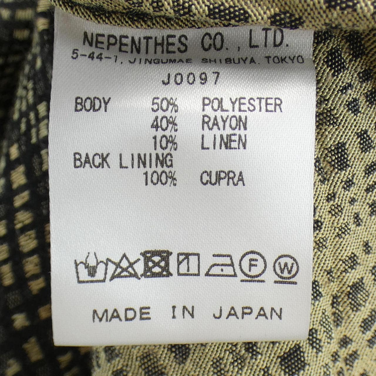 ニードルズ NEEDLES シャツ