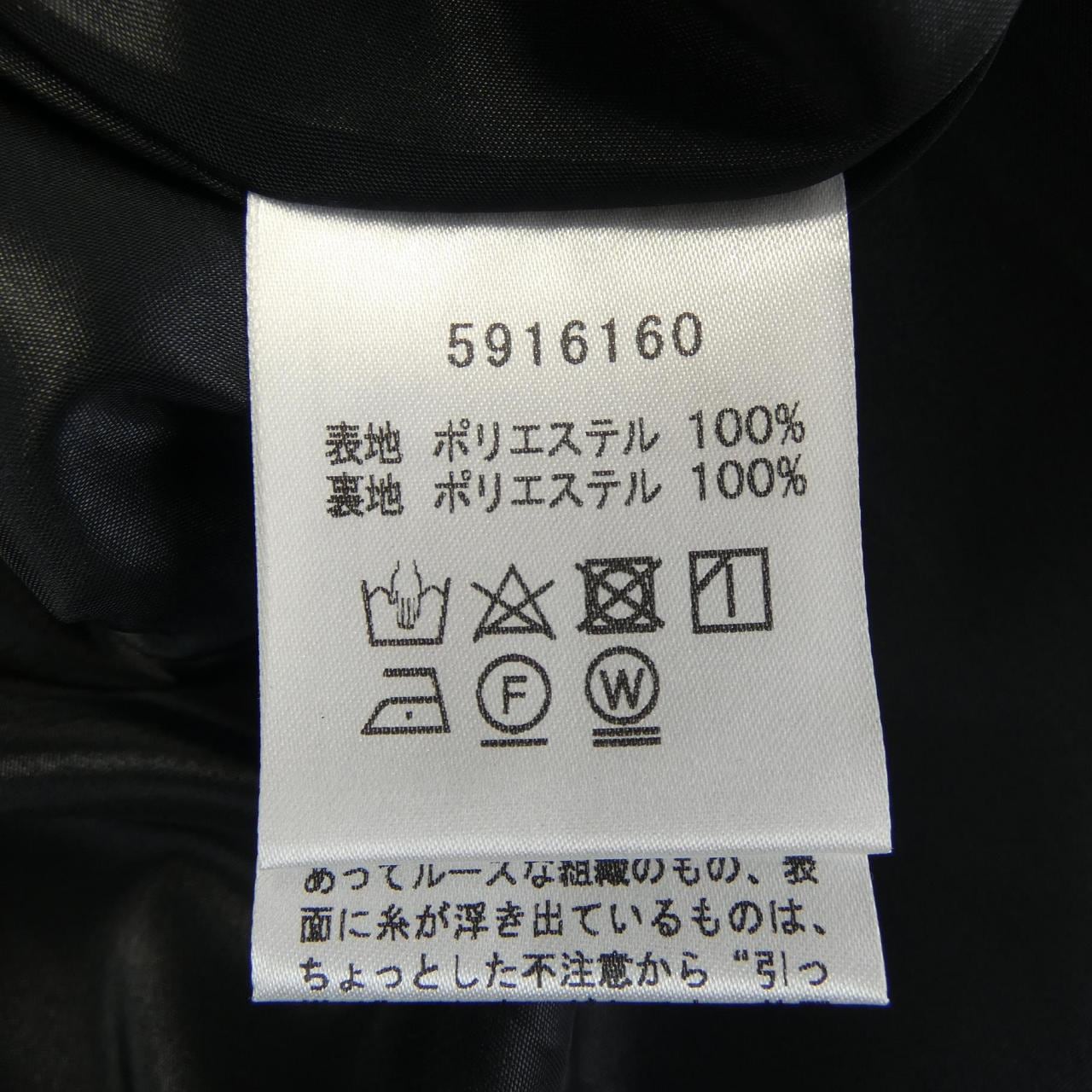 ルネ RENE ワンピース