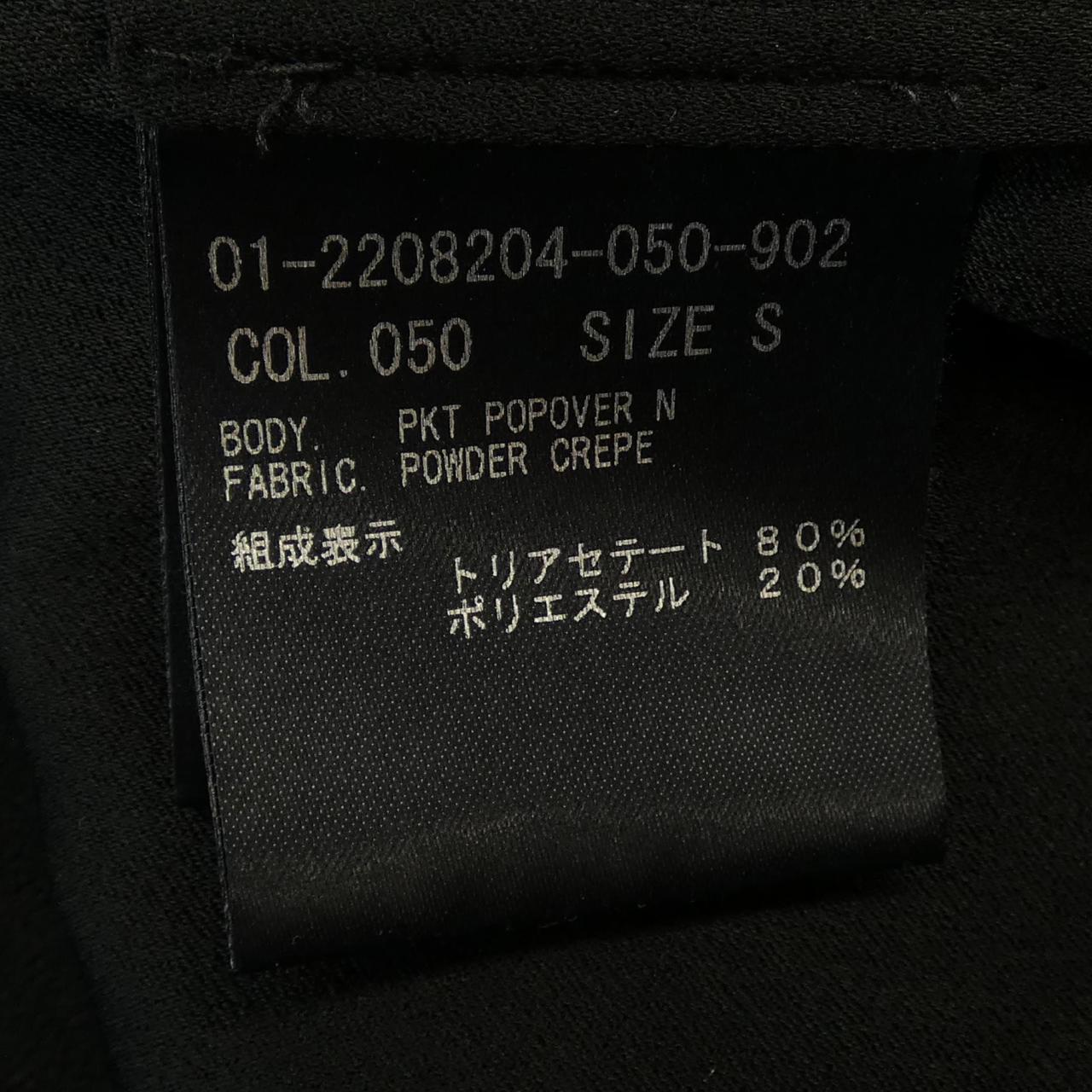 セオリー theory 01-2208204-050-902 トップス