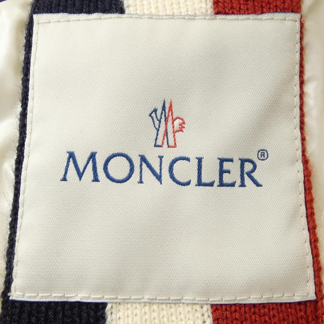 モンクレール MONCLER BRANSON ダウンジャケット