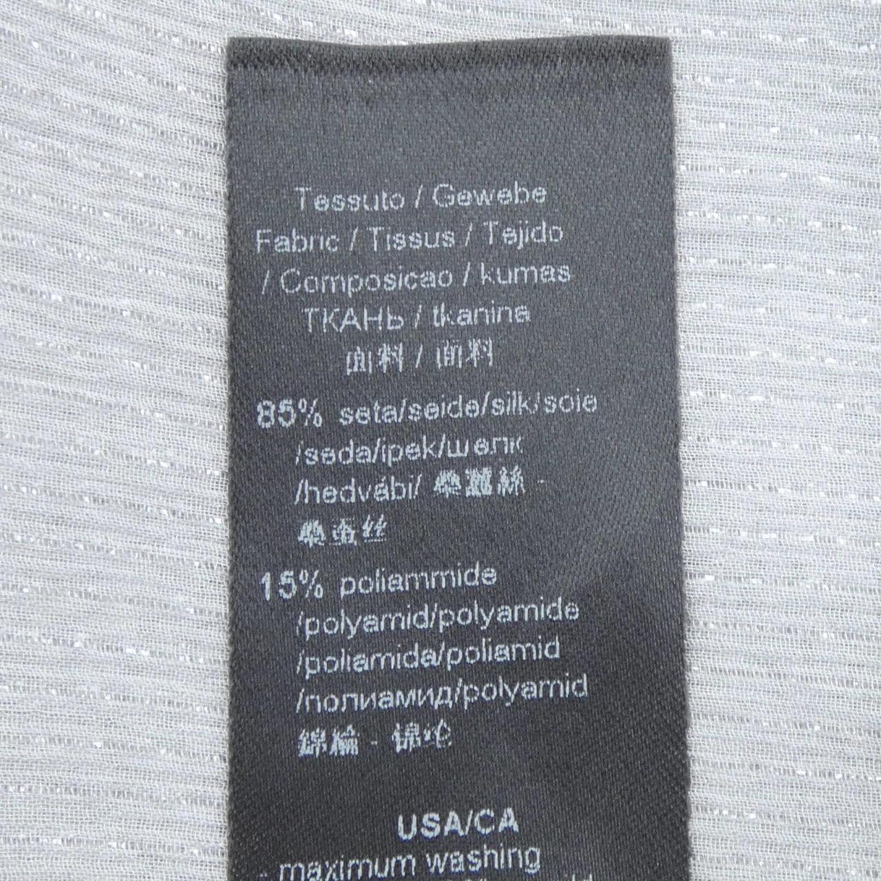 エンポリオアルマーニ EMPORIO ARMANI STOLE