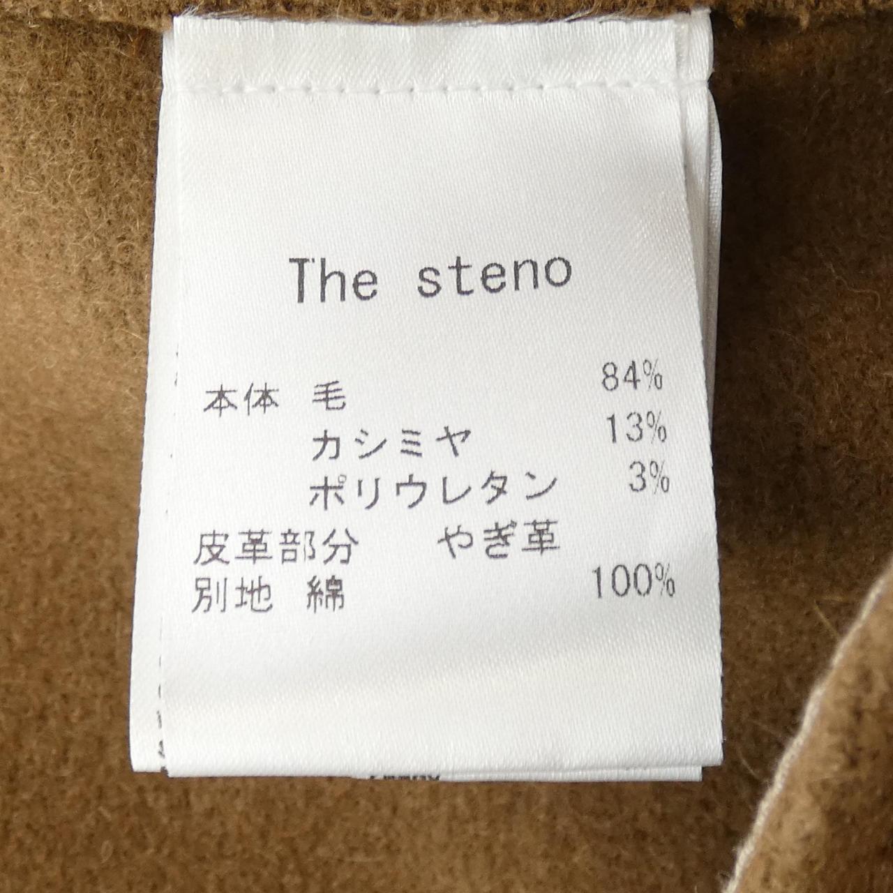 THE STENO コート