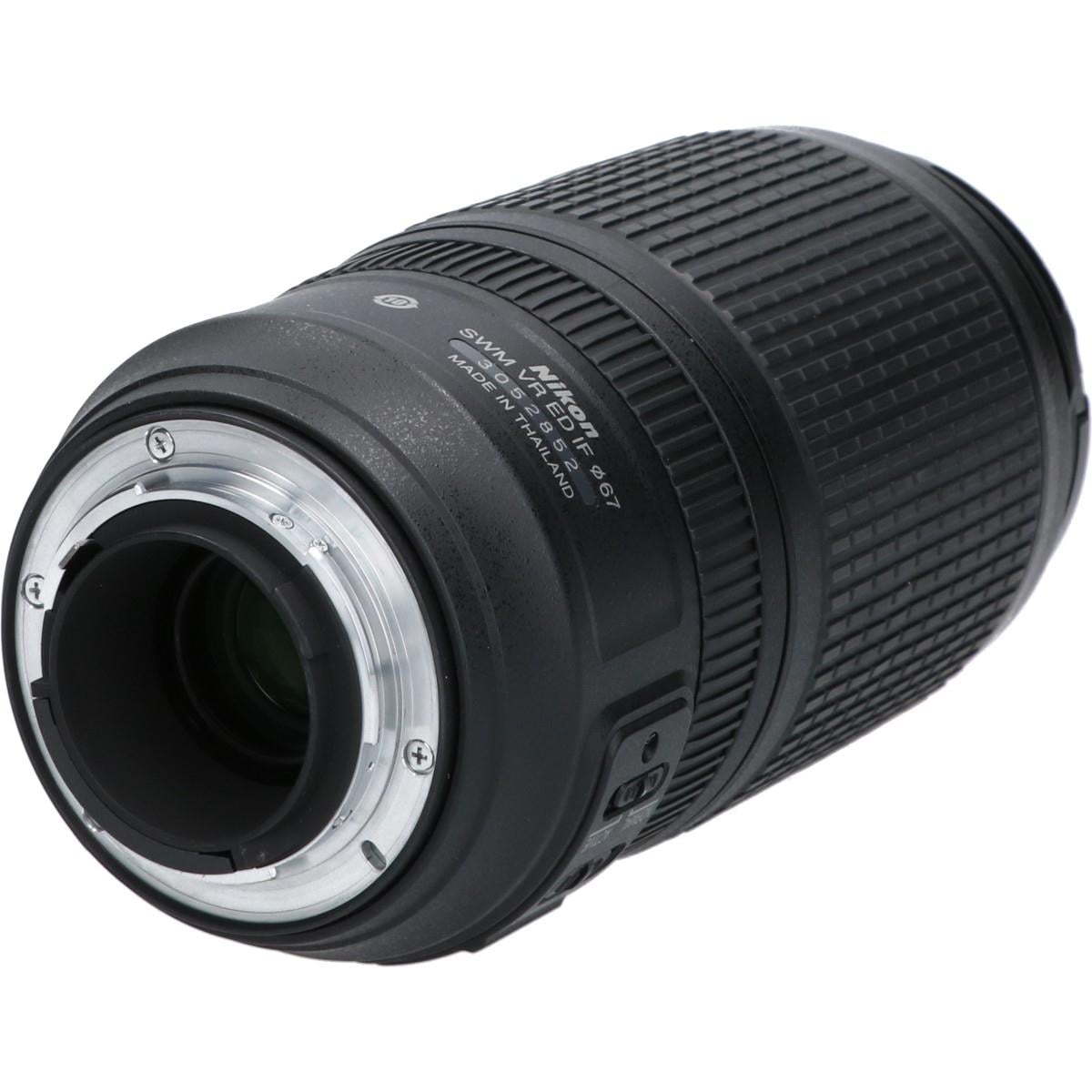 AF-S70-300mm F4.5-5.6G ED VR