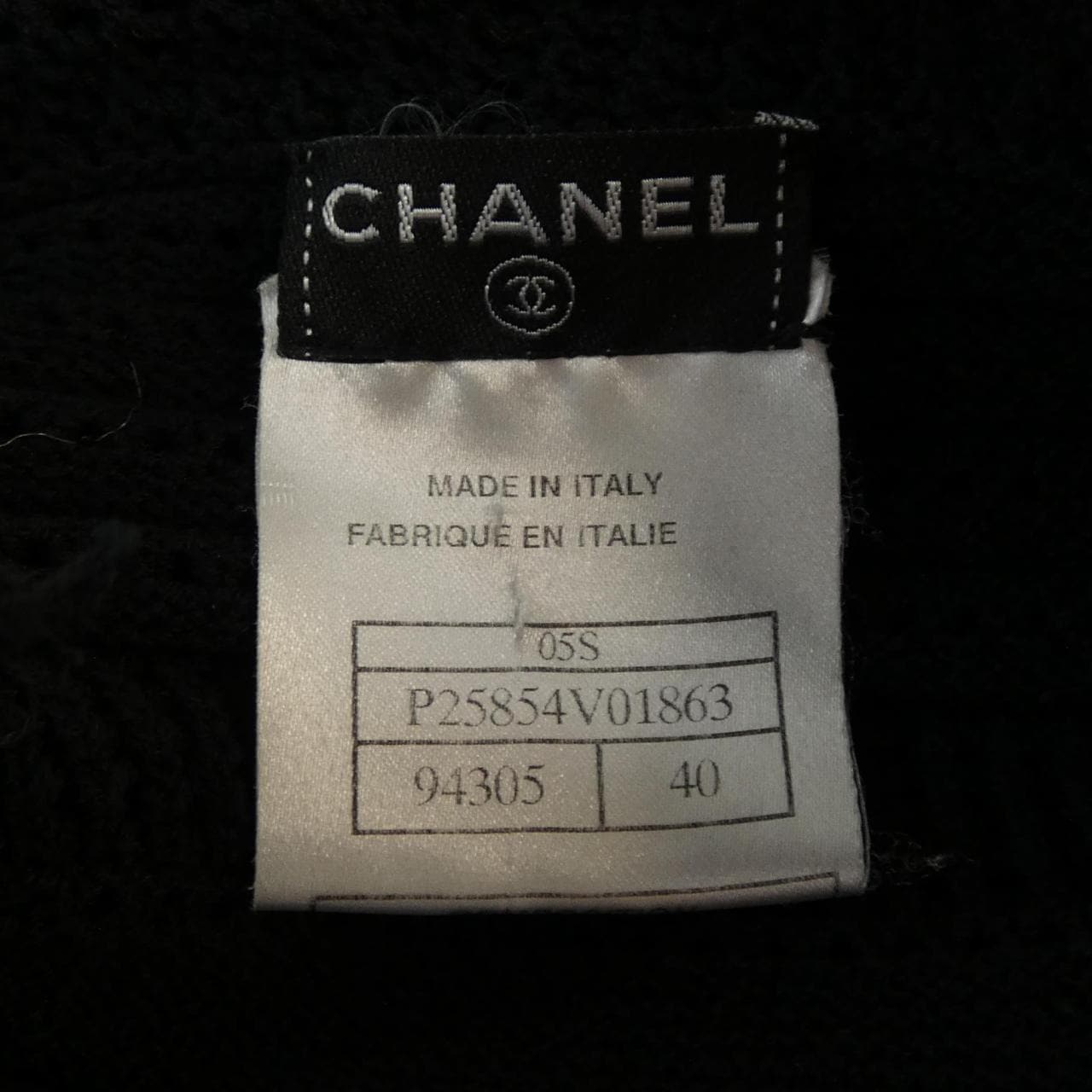 【ヴィンテージ】シャネル CHANEL P25854V01863 05S カーディガン